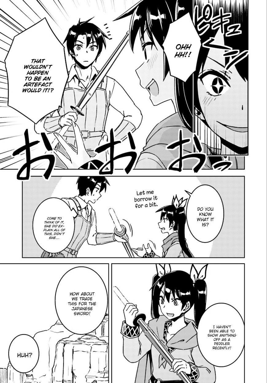 Read Nidoume no Jinsei wo Isekai de EN Manga Online
