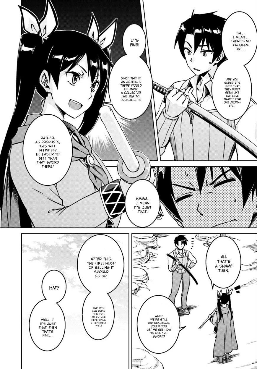 Read Nidoume no Jinsei wo Isekai de EN Manga Online