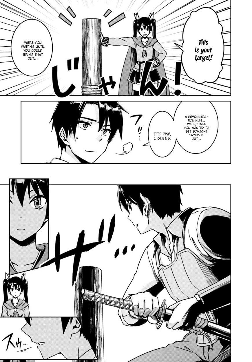Read Nidoume no Jinsei wo Isekai de EN Manga Online