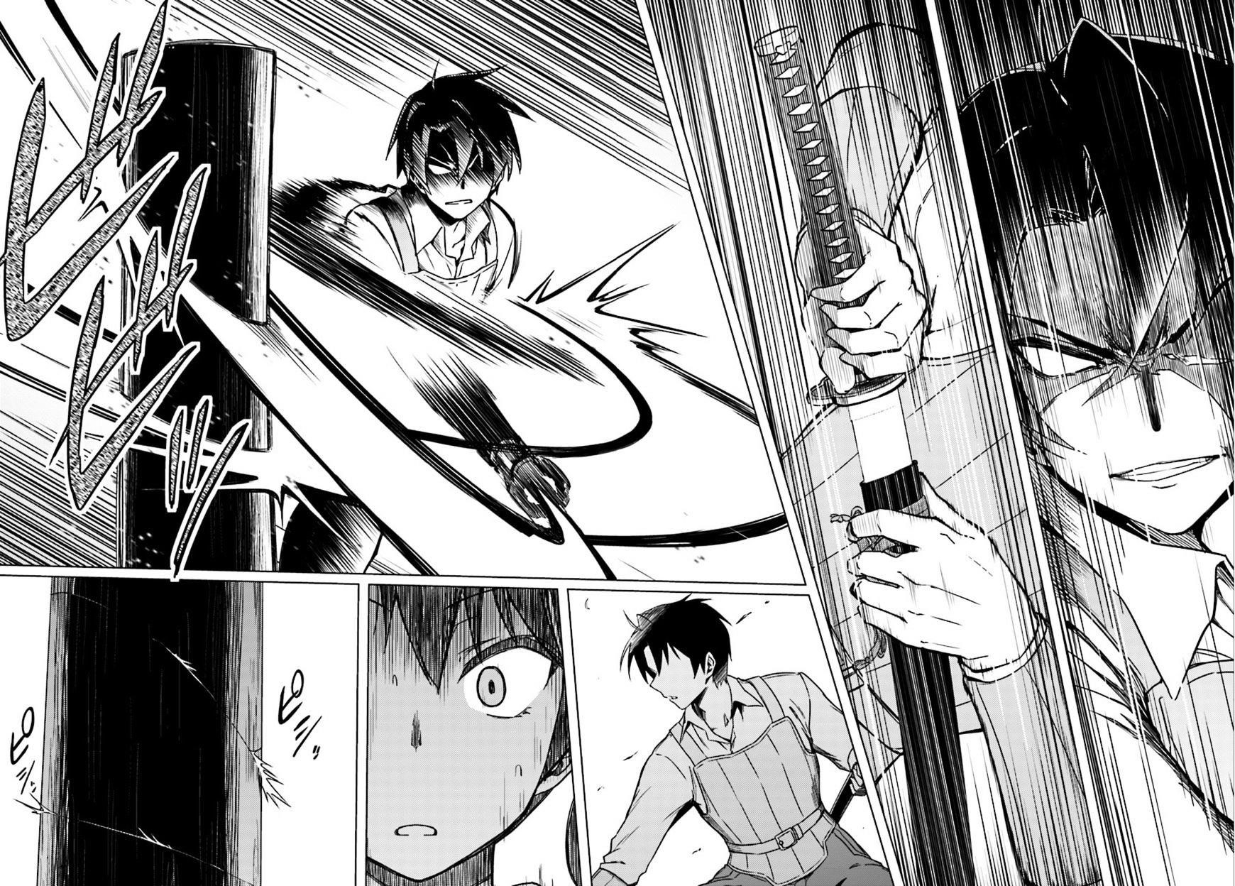 Read Nidoume no Jinsei wo Isekai de EN Manga Online
