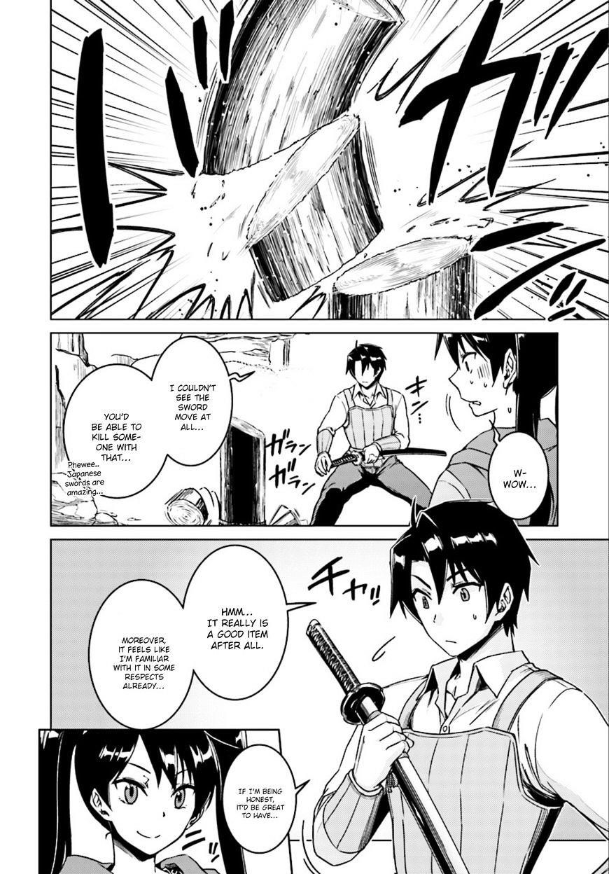 Read Nidoume no Jinsei wo Isekai de EN Manga Online