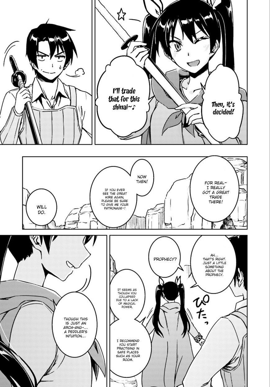 Read Nidoume no Jinsei wo Isekai de EN Manga Online