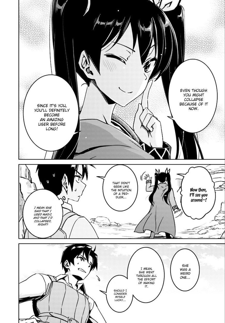 Read Nidoume no Jinsei wo Isekai de EN Manga Online