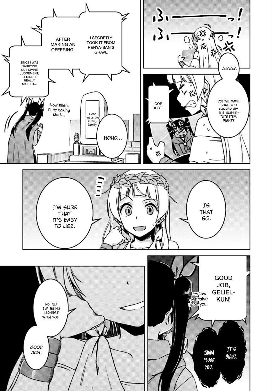 Read Nidoume no Jinsei wo Isekai de EN Manga Online