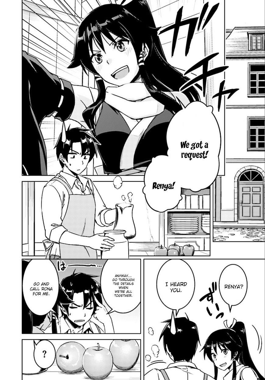 Read Nidoume no Jinsei wo Isekai de EN Manga Online