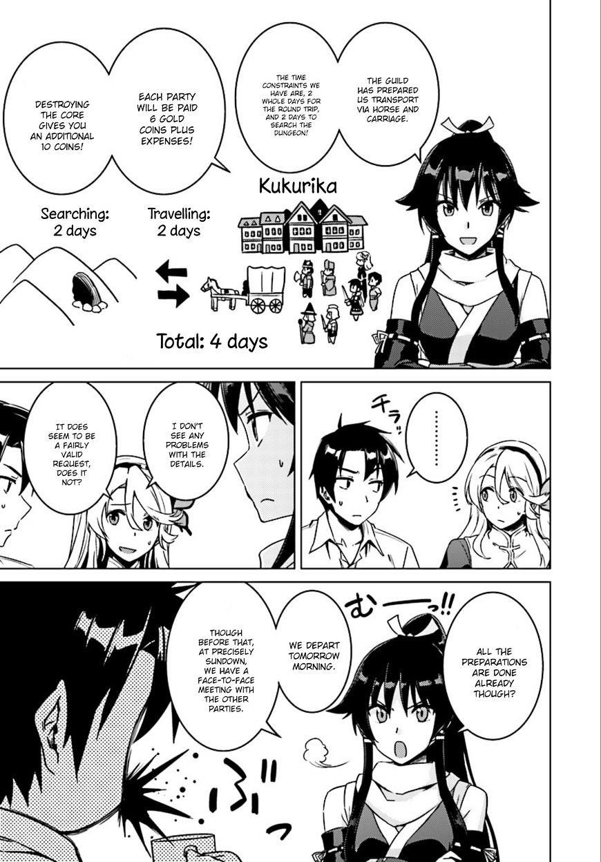 Read Nidoume no Jinsei wo Isekai de EN Manga Online