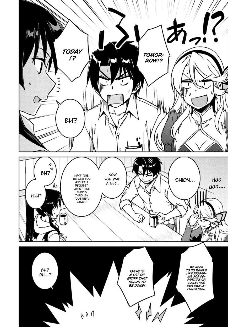 Read Nidoume no Jinsei wo Isekai de EN Manga Online