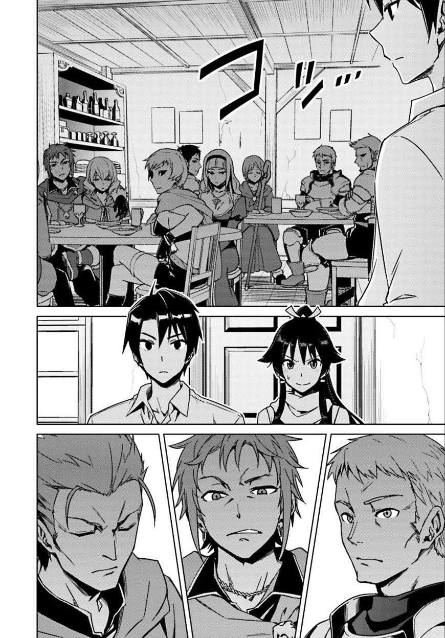 Read Nidoume no Jinsei wo Isekai de EN Manga Online