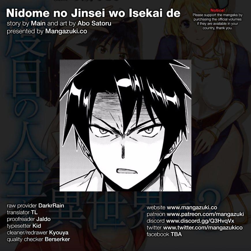 Read Nidoume no Jinsei wo Isekai de EN Manga Online