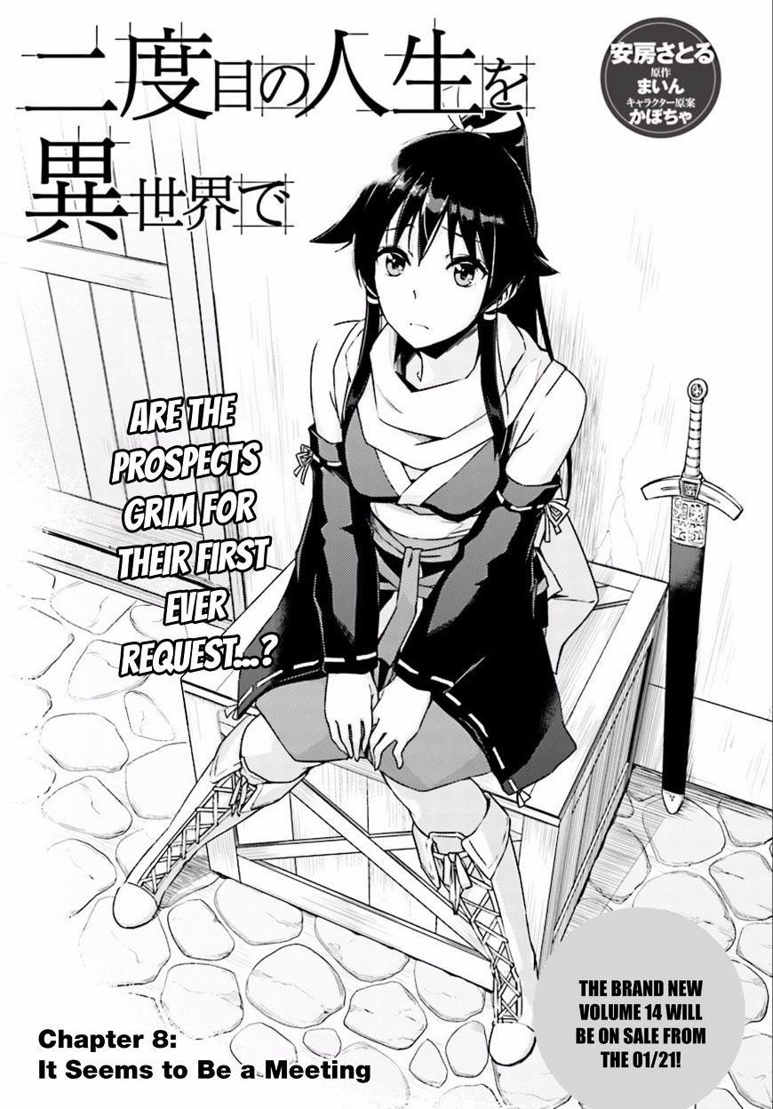 Read Nidoume no Jinsei wo Isekai de EN Manga Online