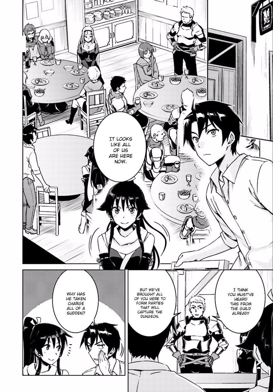Read Nidoume no Jinsei wo Isekai de EN Manga Online