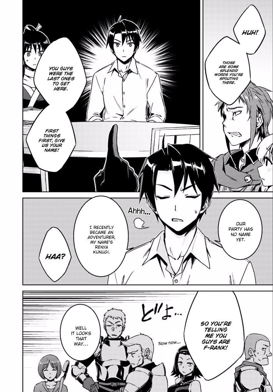 Read Nidoume no Jinsei wo Isekai de EN Manga Online