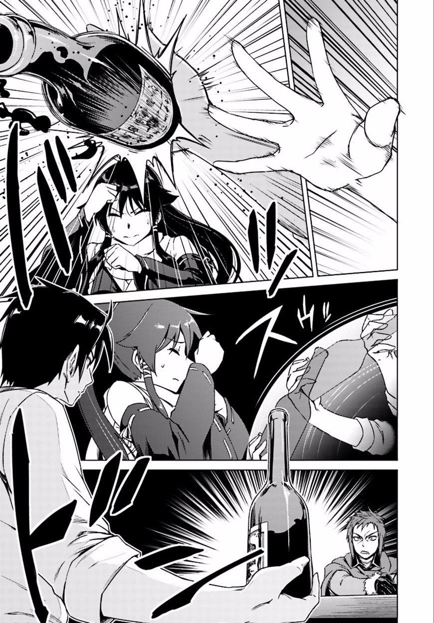Read Nidoume no Jinsei wo Isekai de EN Manga Online