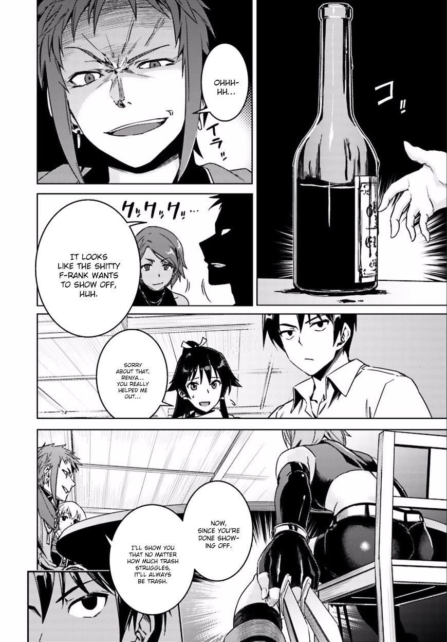 Read Nidoume no Jinsei wo Isekai de EN Manga Online