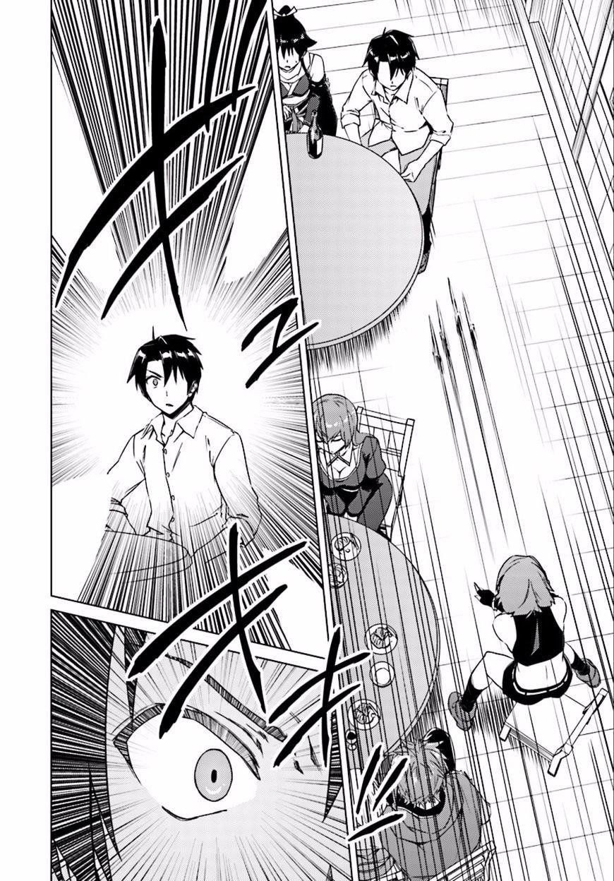 Read Nidoume no Jinsei wo Isekai de EN Manga Online