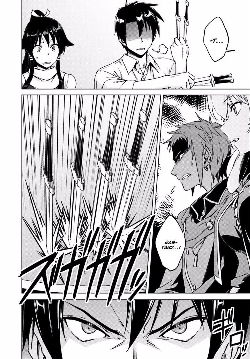 Read Nidoume no Jinsei wo Isekai de EN Manga Online