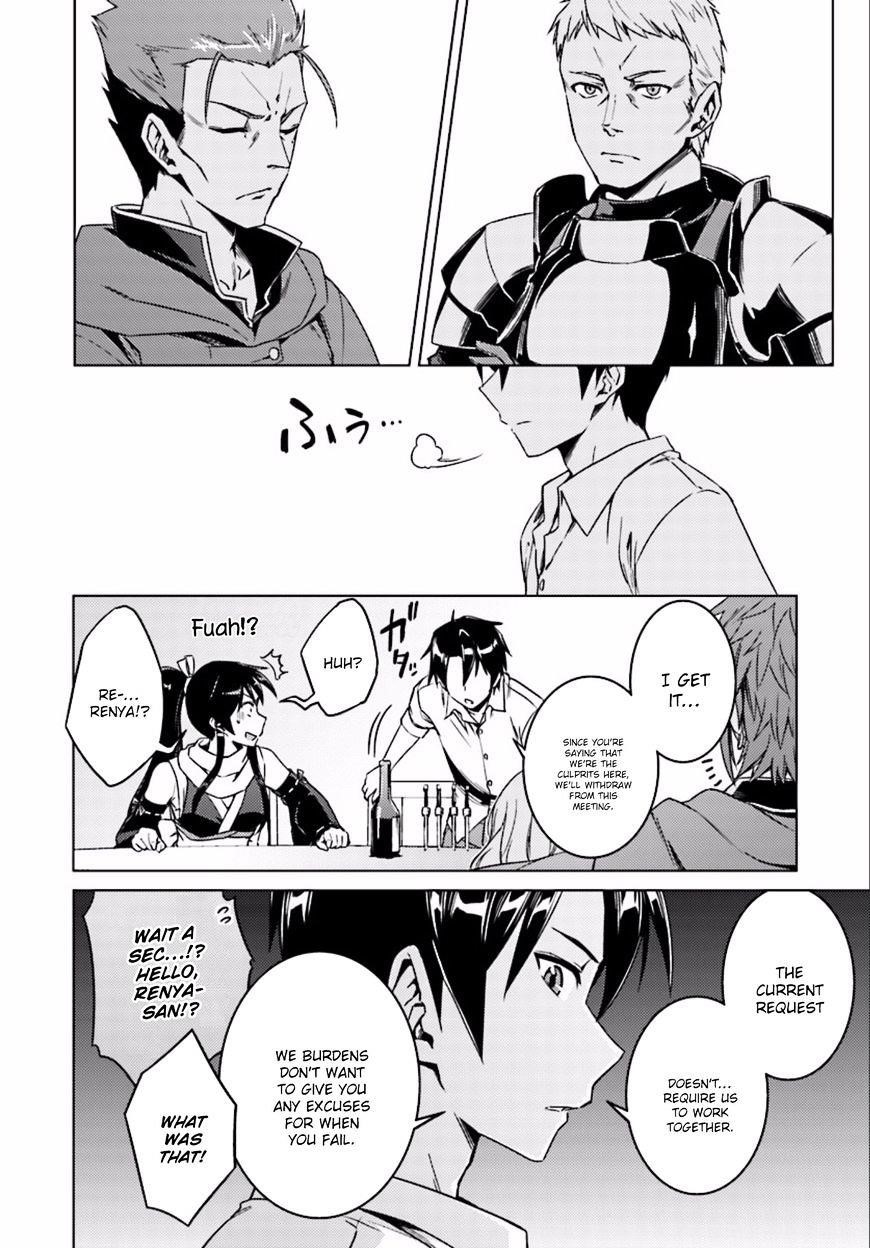 Read Nidoume no Jinsei wo Isekai de EN Manga Online