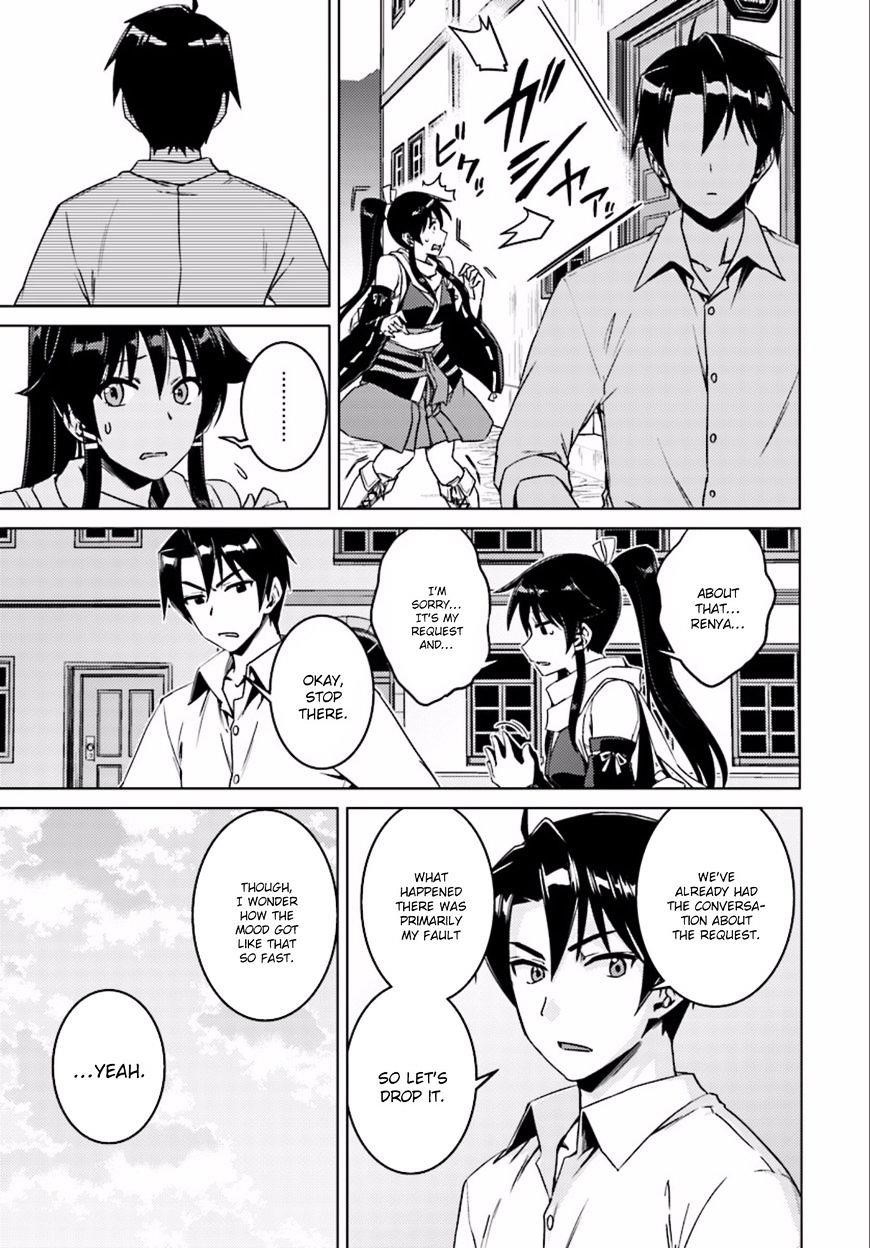 Read Nidoume no Jinsei wo Isekai de EN Manga Online