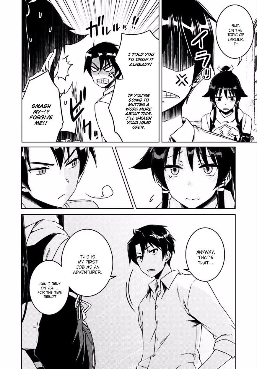 Read Nidoume no Jinsei wo Isekai de EN Manga Online