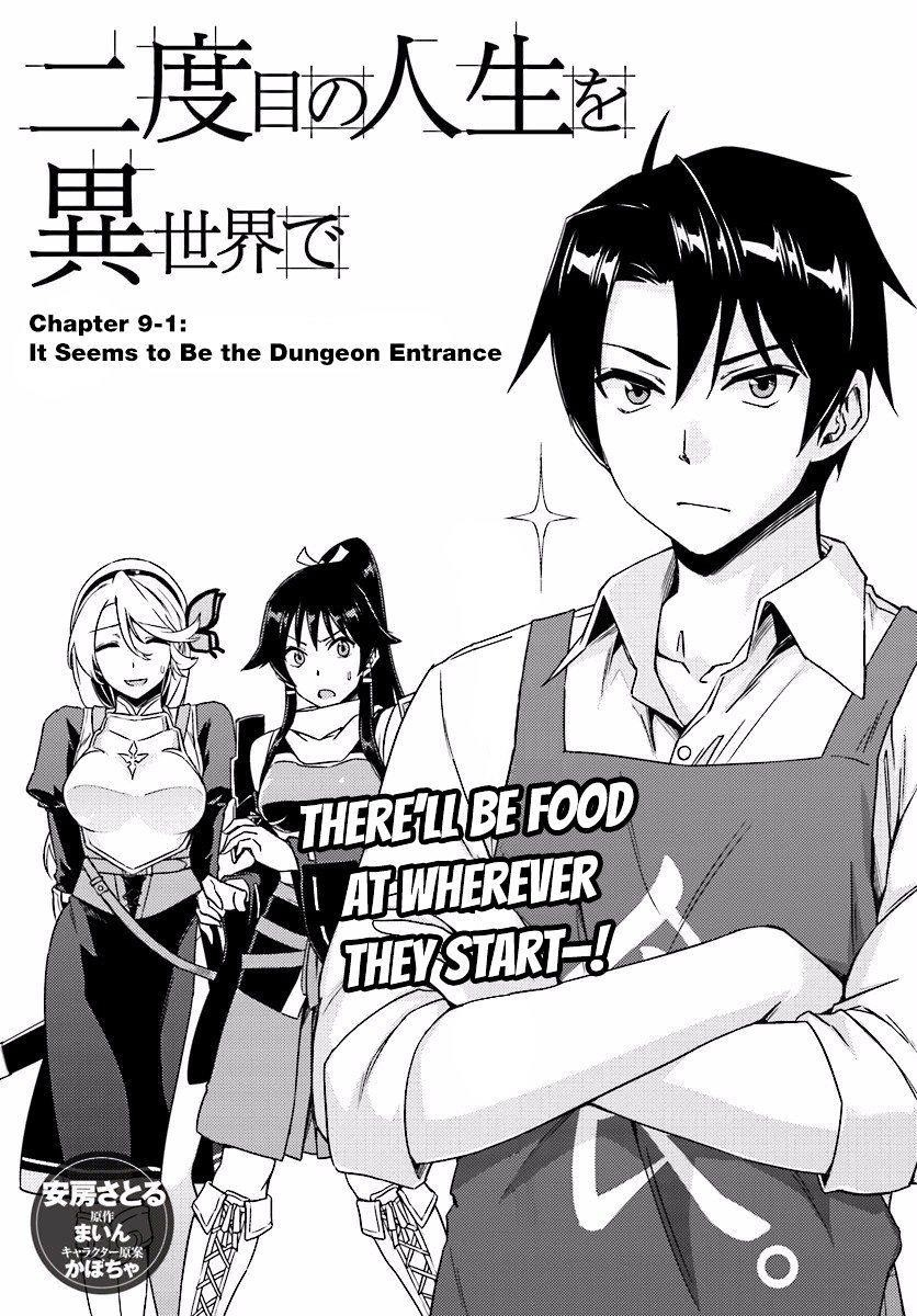 Read Nidoume no Jinsei wo Isekai de EN Manga Online