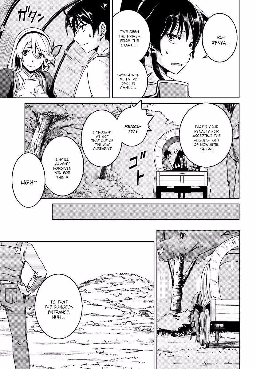 Read Nidoume no Jinsei wo Isekai de EN Manga Online