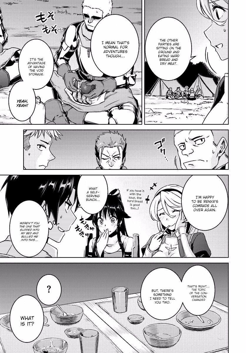 Read Nidoume no Jinsei wo Isekai de EN Manga Online