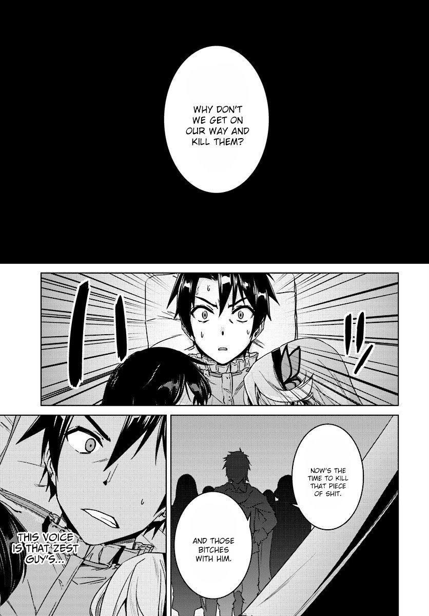 Read Nidoume no Jinsei wo Isekai de EN Manga Online