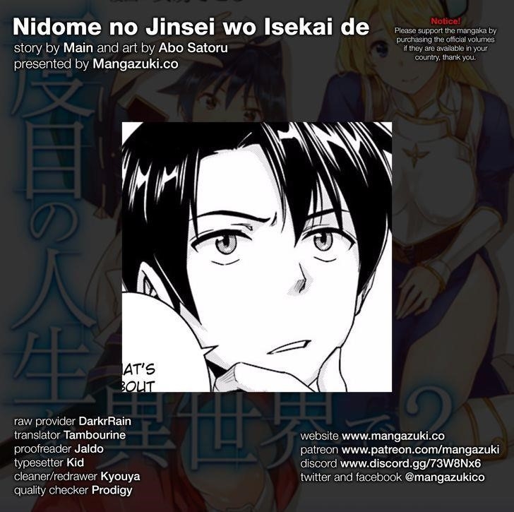 Read Nidoume no Jinsei wo Isekai de EN Manga Online