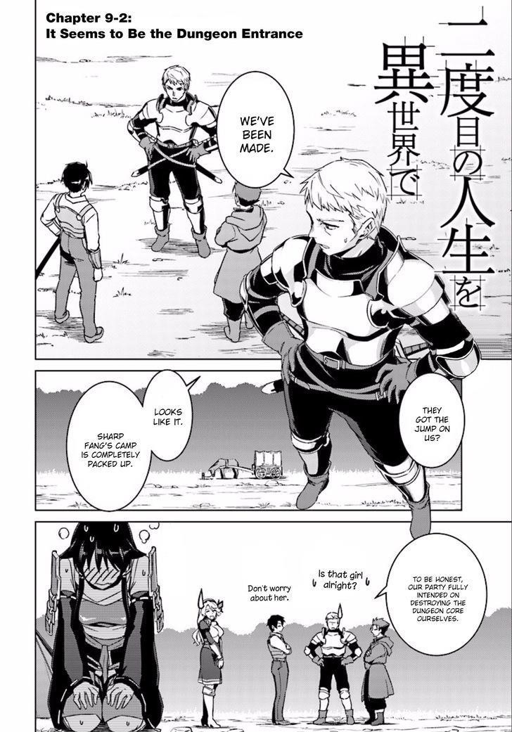 Read Nidoume no Jinsei wo Isekai de EN Manga Online