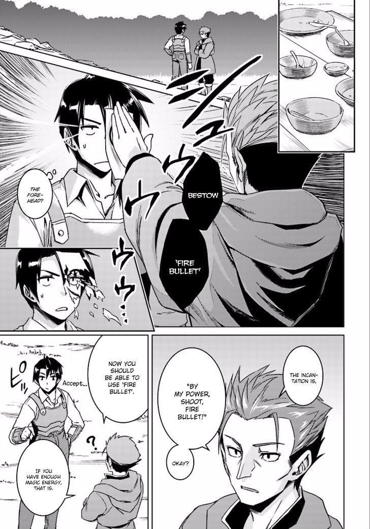 Read Nidoume no Jinsei wo Isekai de EN Manga Online
