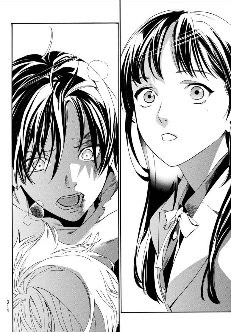 Read Noragami EN Manga Online