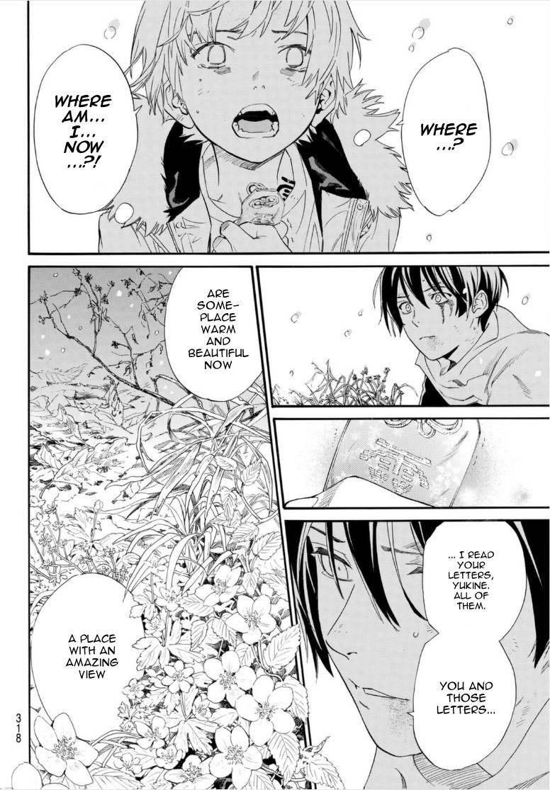 Read Noragami EN Manga Online