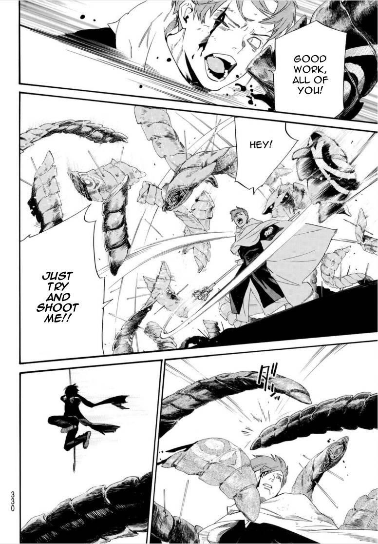 Read Noragami EN Manga Online