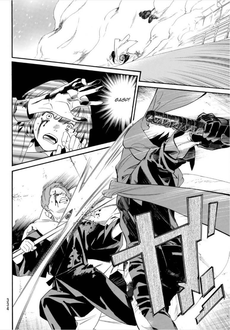 Read Noragami EN Manga Online