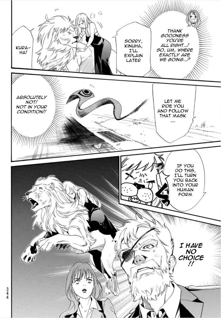 Read Noragami EN Manga Online