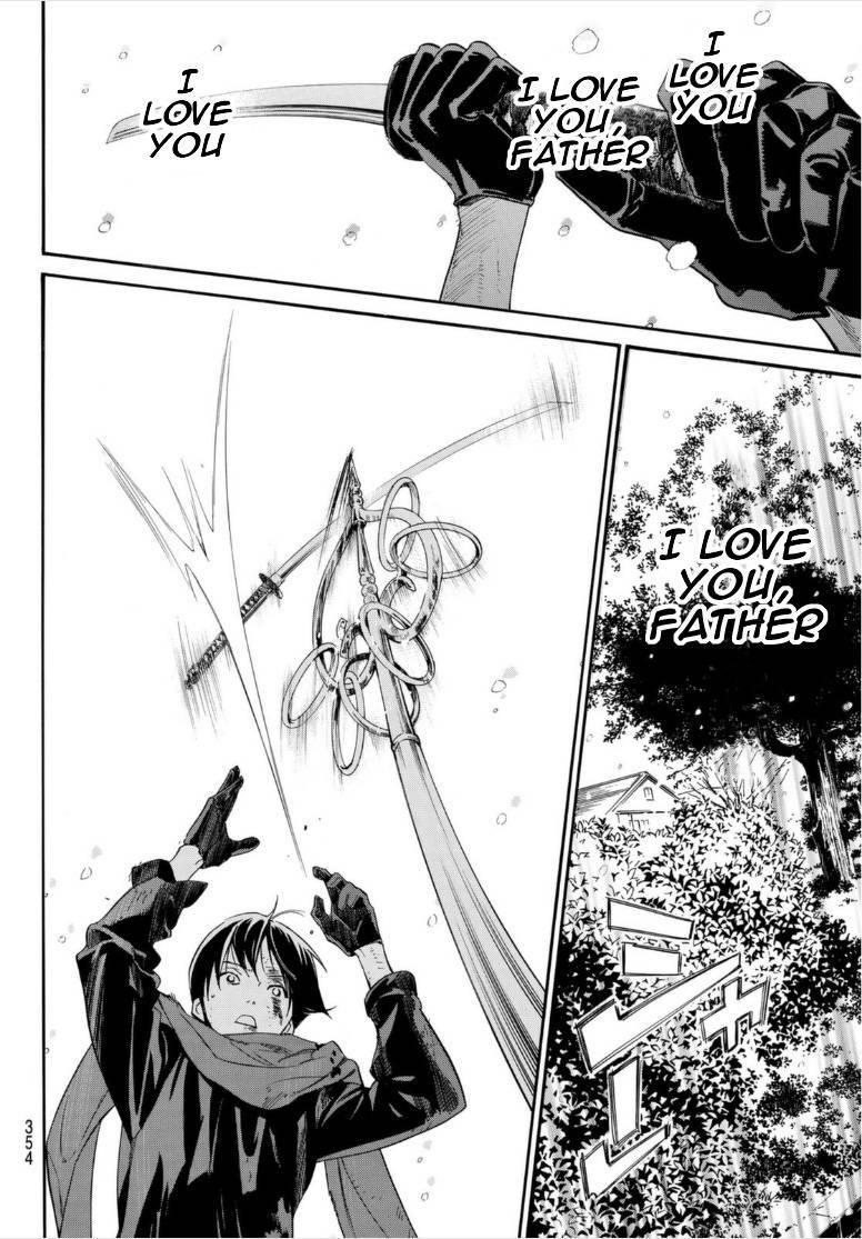 Read Noragami EN Manga Online