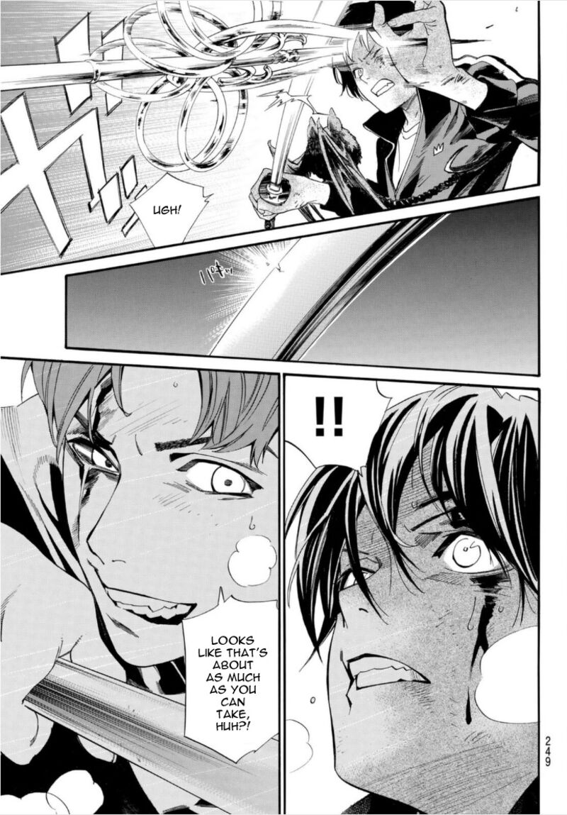 Read Noragami EN Manga Online