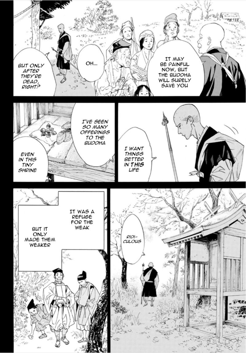 Read Noragami EN Manga Online