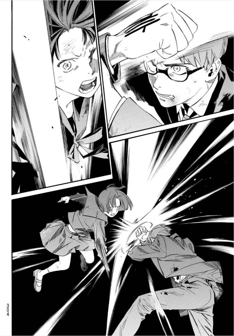 Read Noragami EN Manga Online