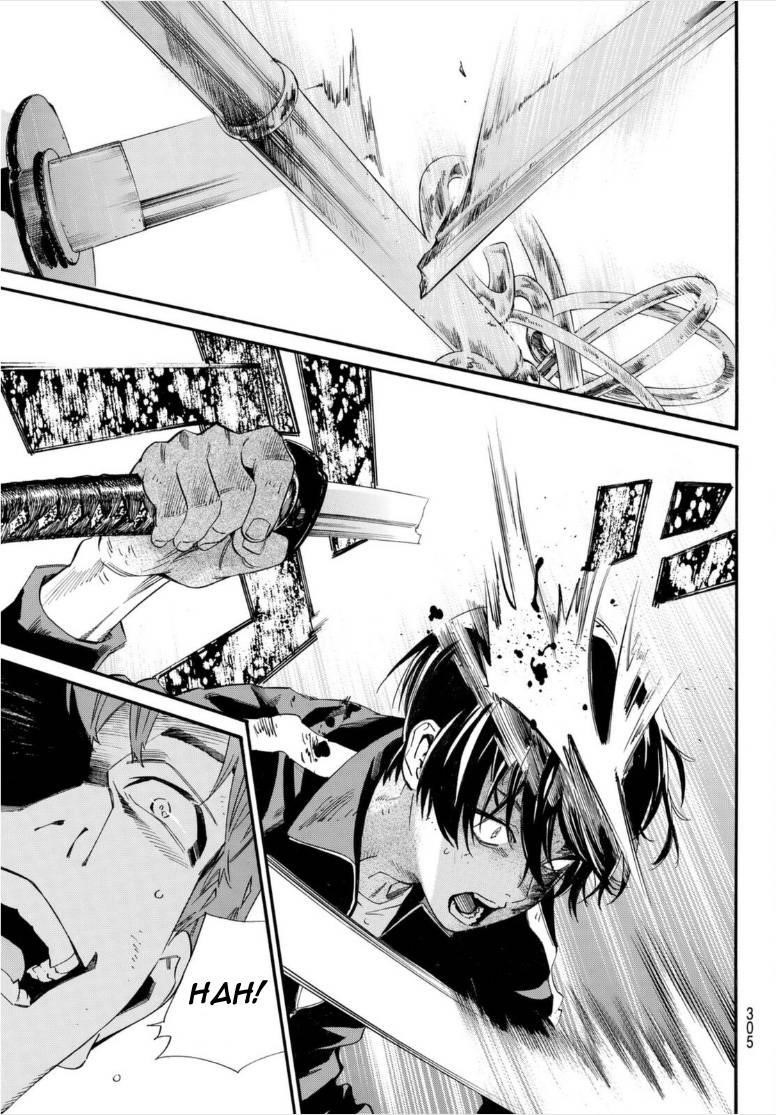 Read Noragami EN Manga Online