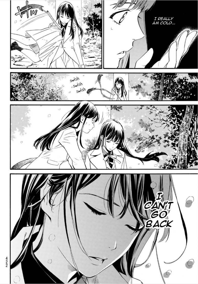 Read Noragami EN Manga Online