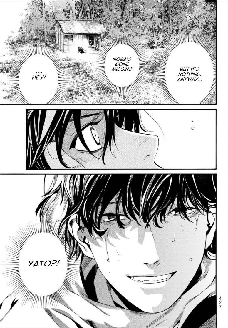 Read Noragami EN Manga Online