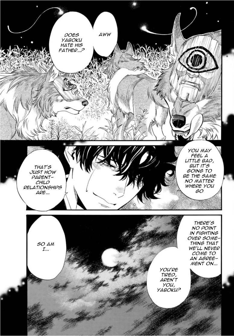 Read Noragami EN Manga Online