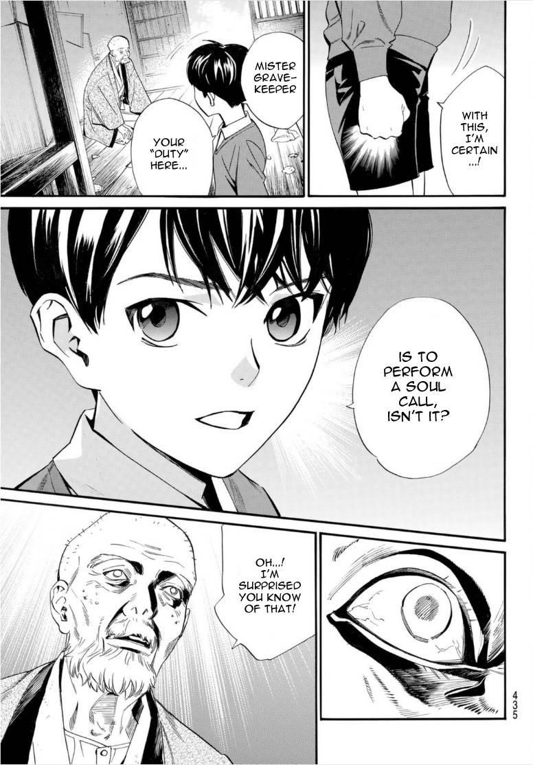 Read Noragami EN Manga Online