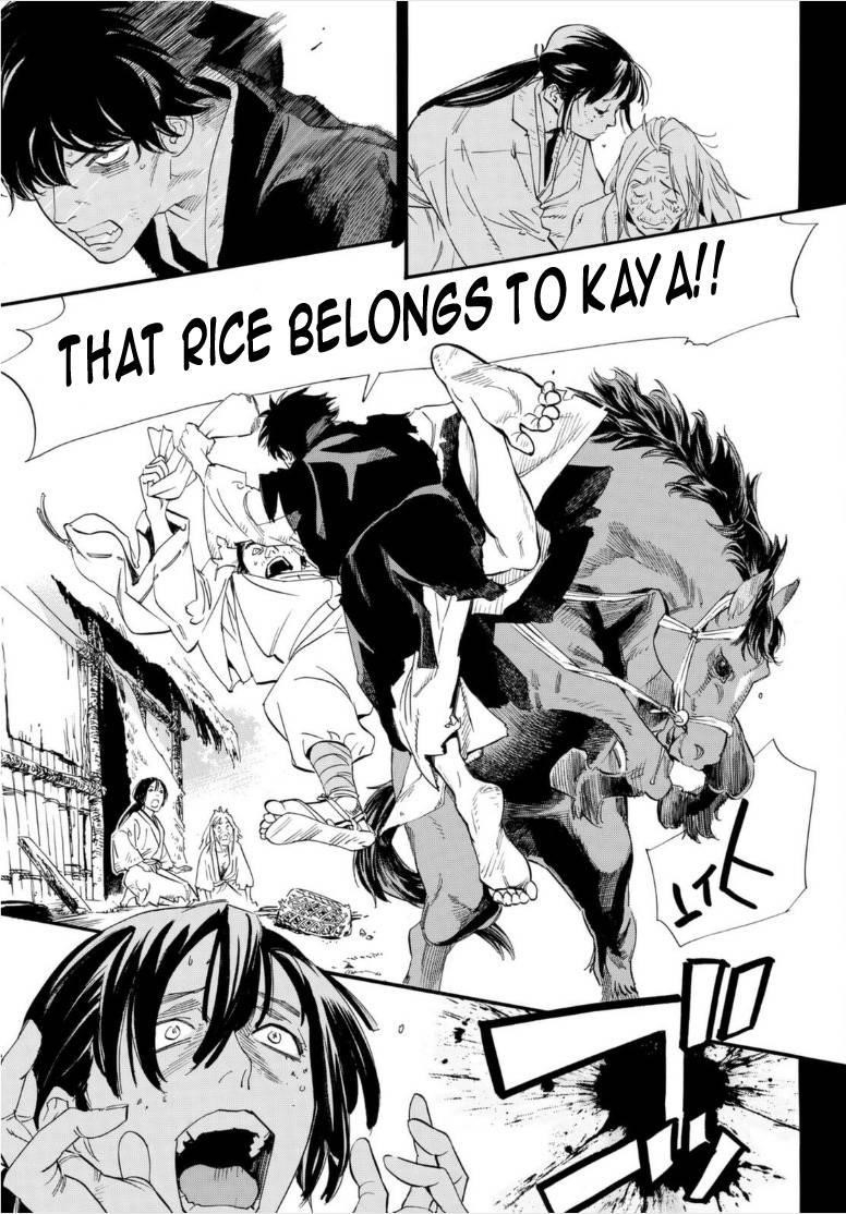 Read Noragami EN Manga Online