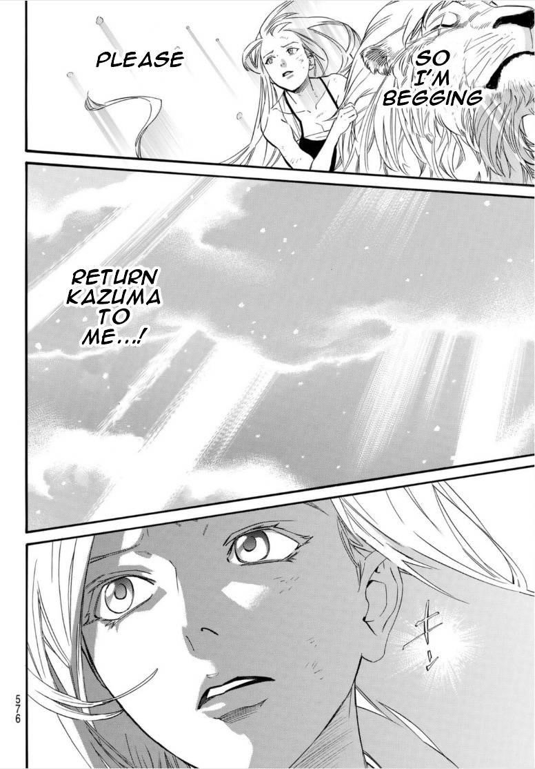 Read Noragami EN Manga Online