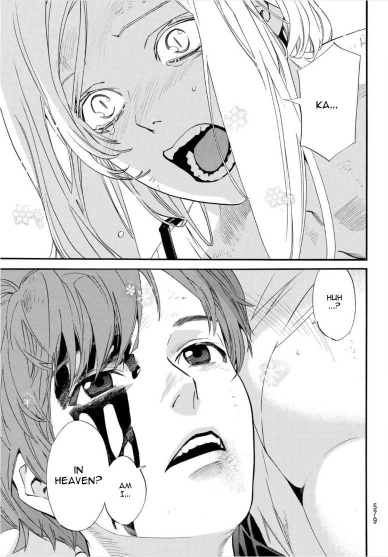 Read Noragami EN Manga Online