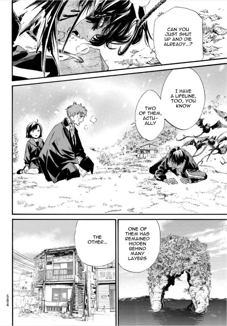 Read Noragami EN Manga Online