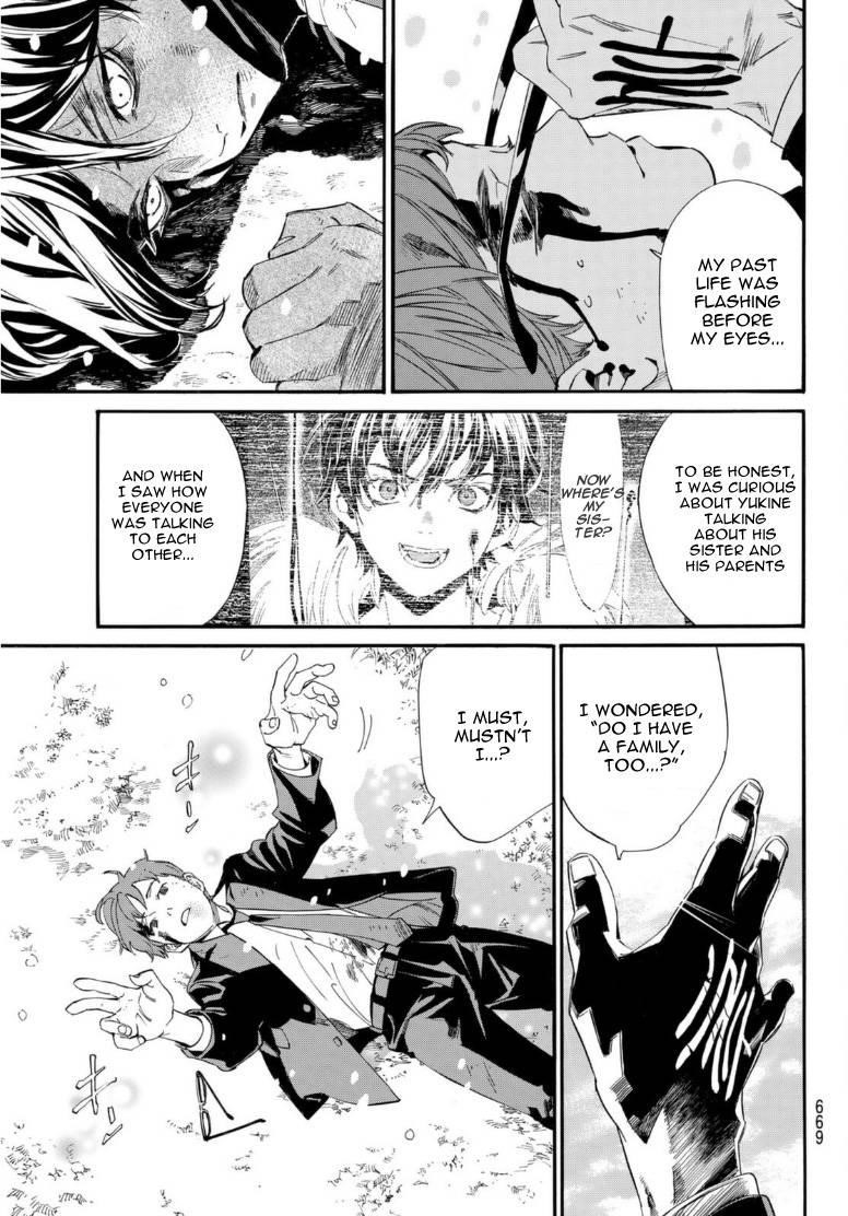 Read Noragami EN Manga Online