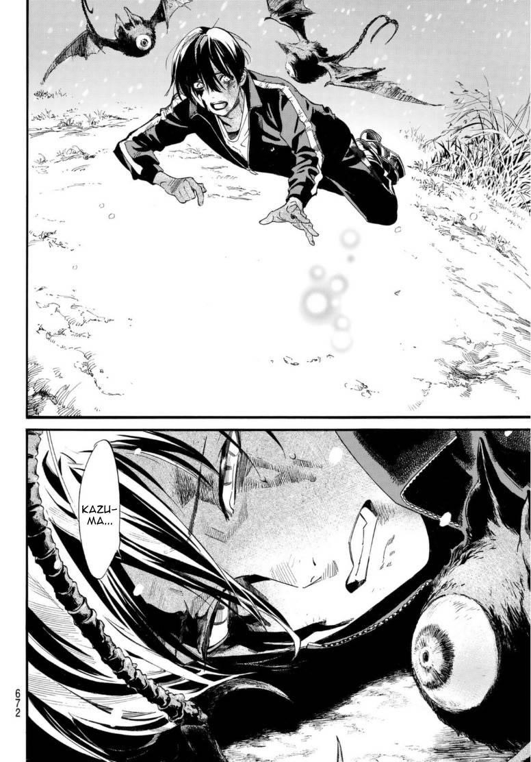 Read Noragami EN Manga Online